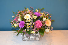 Load image into Gallery viewer, Bountiful Basket